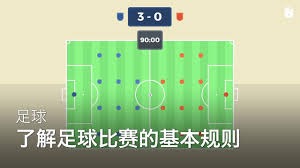 美加墨世界杯足坛传奇老将盘点