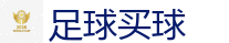 2026FIFA世界杯亚洲投注平台